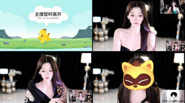 发财发财发财发财发财~
