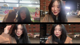 억까야진짜