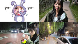 밥먹으러!!!/1000개방셀10장 선착3명이벤트