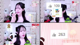 팬더클래스) 청섹귀 여친의 정석❤️
