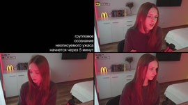 да это так ага