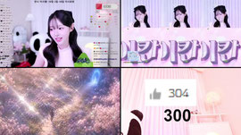 팬더클래스) 청섹귀 여친의 정석❤️
