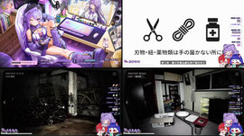 10/2｜遊戲｜三人組有沒有機會破關呢｜!脫單｜feat. @yakiyabo @minto_7286
