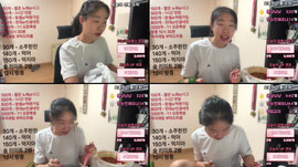 [신입] 여캠 마라탕 소주 먹방 꿀잼