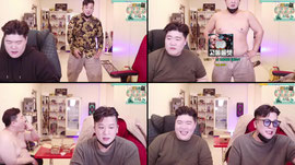 쉬셨슴까?!