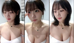 하잉 나야 섹밍