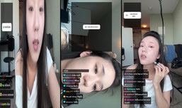 kissmeuwu1 live stream