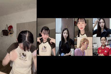เมจิ พากินพาเที่ยว