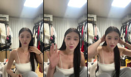 ㅁ ㅣ친 전남친 썰