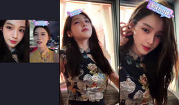 好