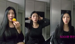 심심해서 켯더@!@