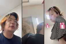 심연 ☠️닉스☠️부회장