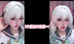 你恋爱脑的前妻