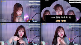 45일차] 가족구해요 남편..