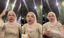 banyak matchalah