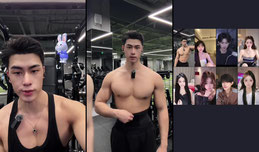 高壮帅哥