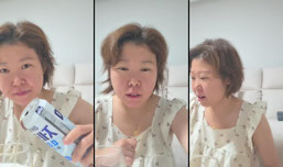 하이 나오늘생일