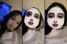 หวัดดีสมาชิก