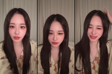베이 Bae🐻