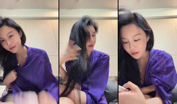 很高兴认识你