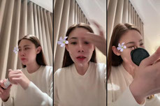 หิว