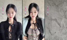 早上好