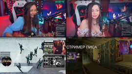 🎵 Музыкальный вандализм 🎵