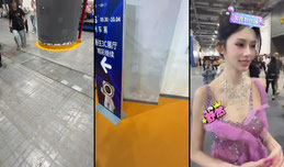 国庆舒然在杭州车展搬砖