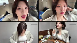 숲수퍼스 출정식 보고 우족찜 먹으러