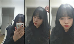 신입여캠 첫방송