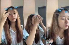 สาดไปสมาชิก