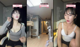 수하리s 찐신입 방 16일차 리틀카리나복귀..