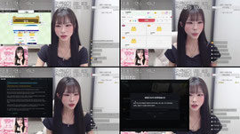 89일차) 끝말잇기할사람