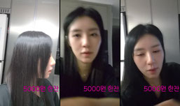 축구 치킨빵 !!