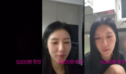 축구 치킨빵 !!
