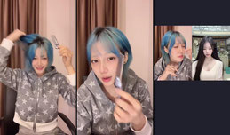不甜的灣妹