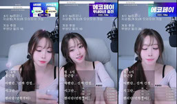 kp컴퍼니 박예솜  한 명이라도 좋으니.. 내 편 만들기