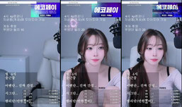 kp컴퍼니 박예솜  한 명이라도 좋으니.. 내 편 만들기