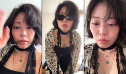 나 지금 파리. 잠깐 너네 보려고