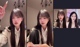 别错过这场精彩直播啦