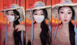 欢迎大家走进直播间～