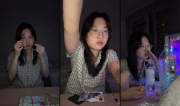 ㅎㅇ