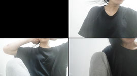 술