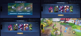 你在就好了