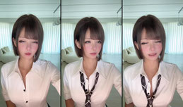 男女混血