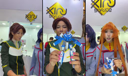 WF展w03馆a06
