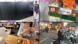 10/4 Lopia premio全球首店逛逛走走 Iphone18戶外壓力測試 !簽到 !層級三