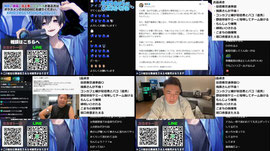 機長さん不倫した！！ぴのちゃん嘘だろ…配信者が交通事故！もうめちゃくちゃ服脱ぎます！