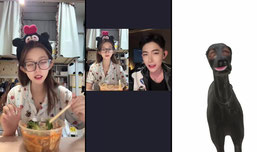 好吃