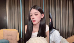 么么